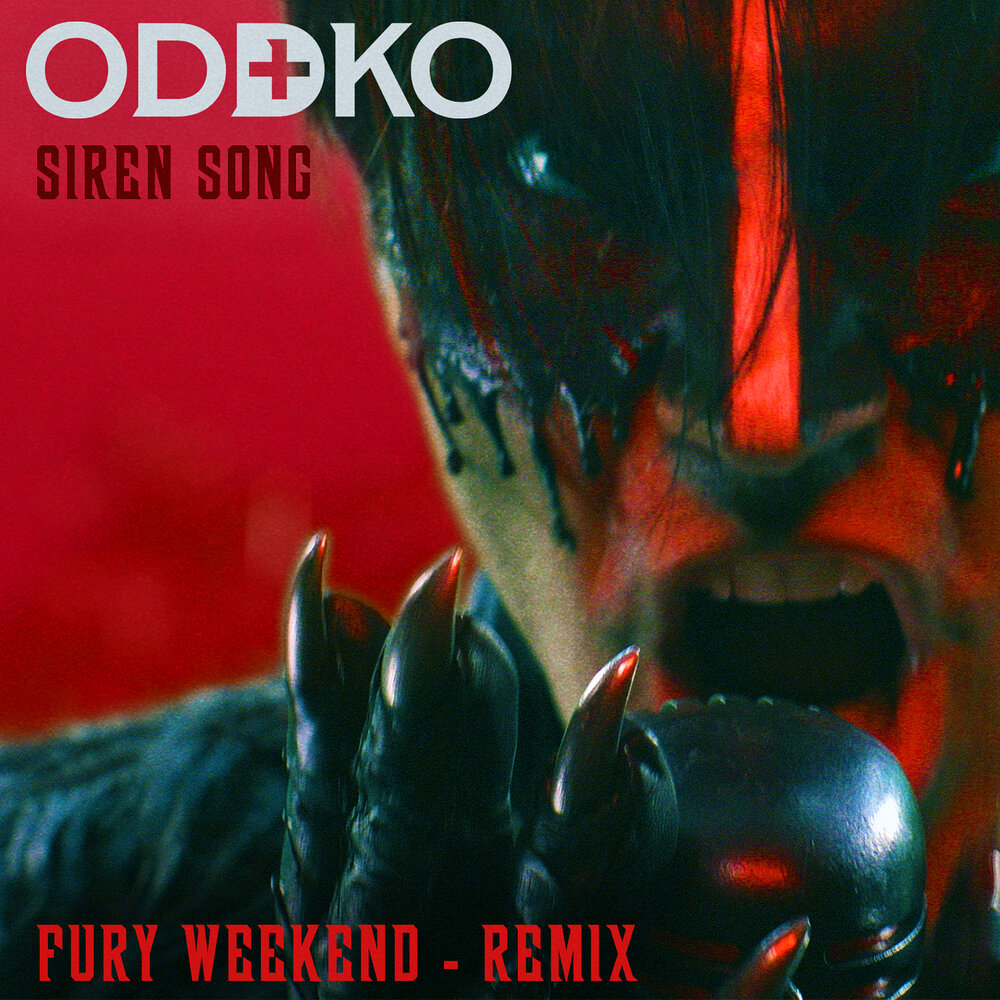 Песня фурия ремикс. Fury weekend. ODDKO. Automatic Love Fury weekend. ODDKO - censorship (Processor Remix).