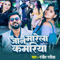 artist-cover