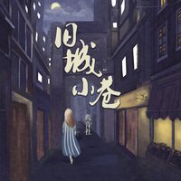 artist-cover