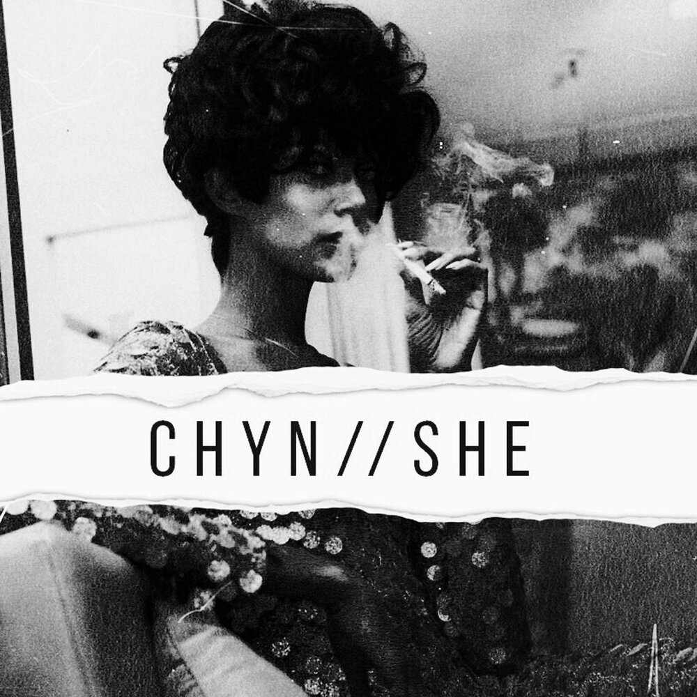 She this text. Песня she. Chyn.