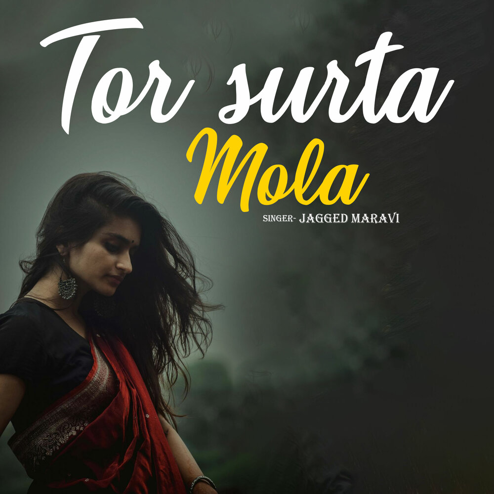 Марави слушать. Nooran sisters клуб. Maravi певица. Nooran sisters солистка. Maravi певица.