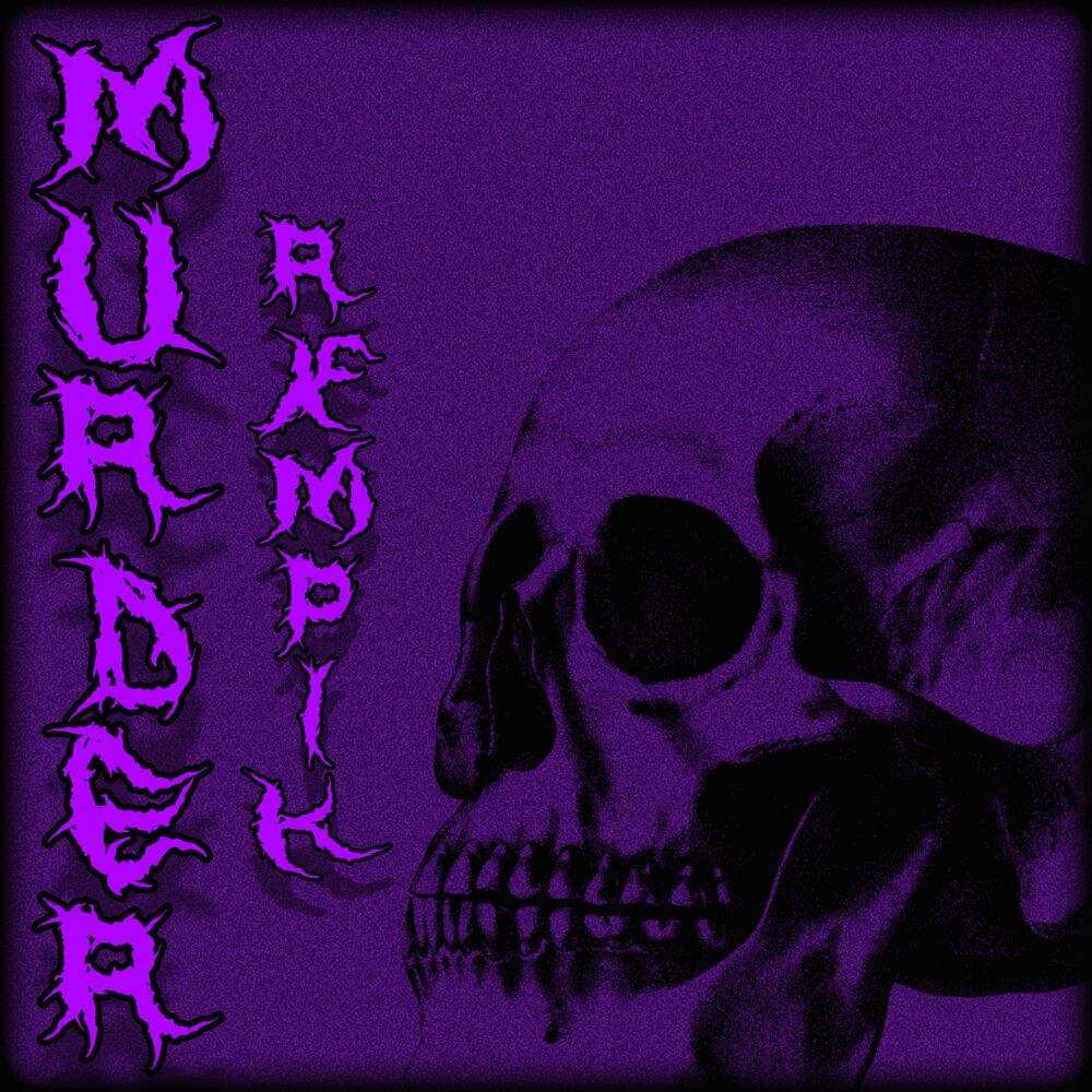 Murdered mp3. Murdered mp3. Murdered mp3. Thy art is murder обложки альбомов. Murdered mp3.