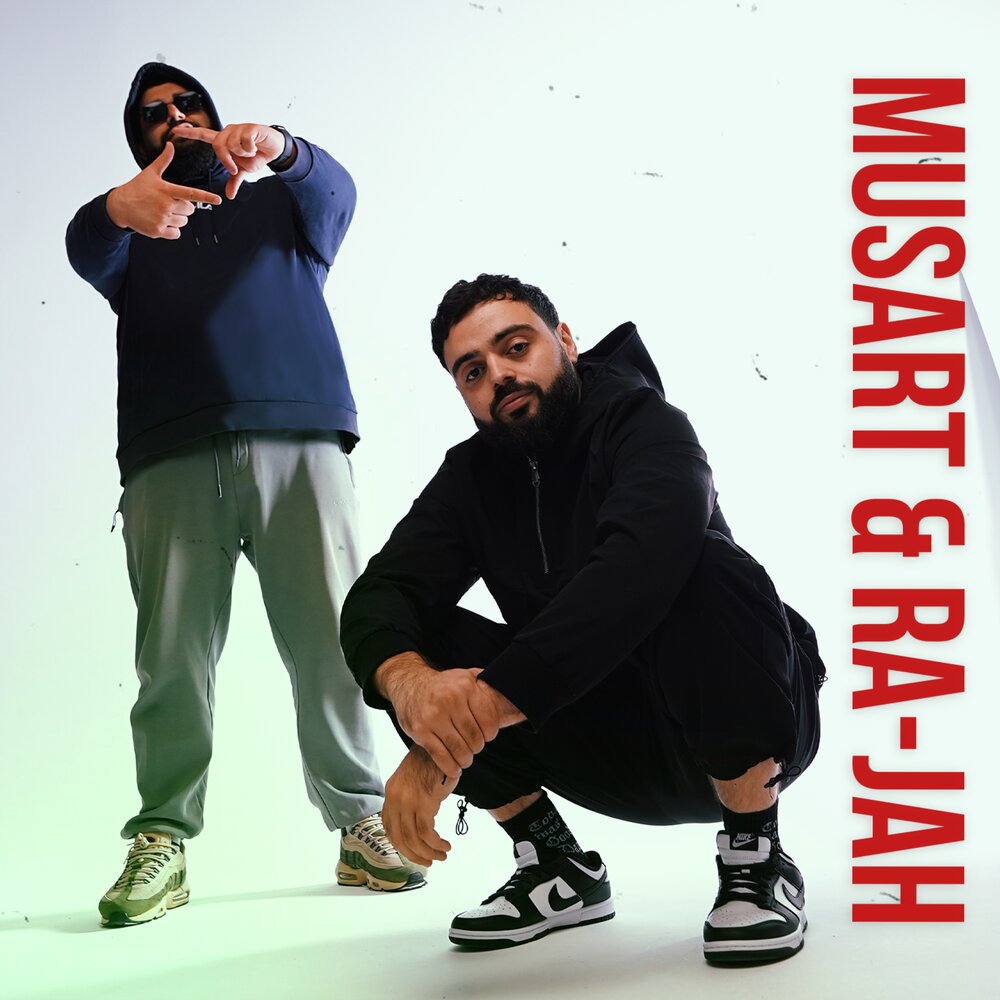 Musart ra jah. 4иваs лети. Musart ra jah. Musart ra jah. Musart ra jah.