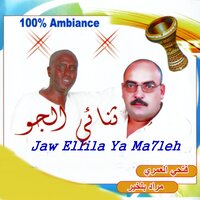 artist-cover