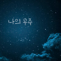 artist-cover