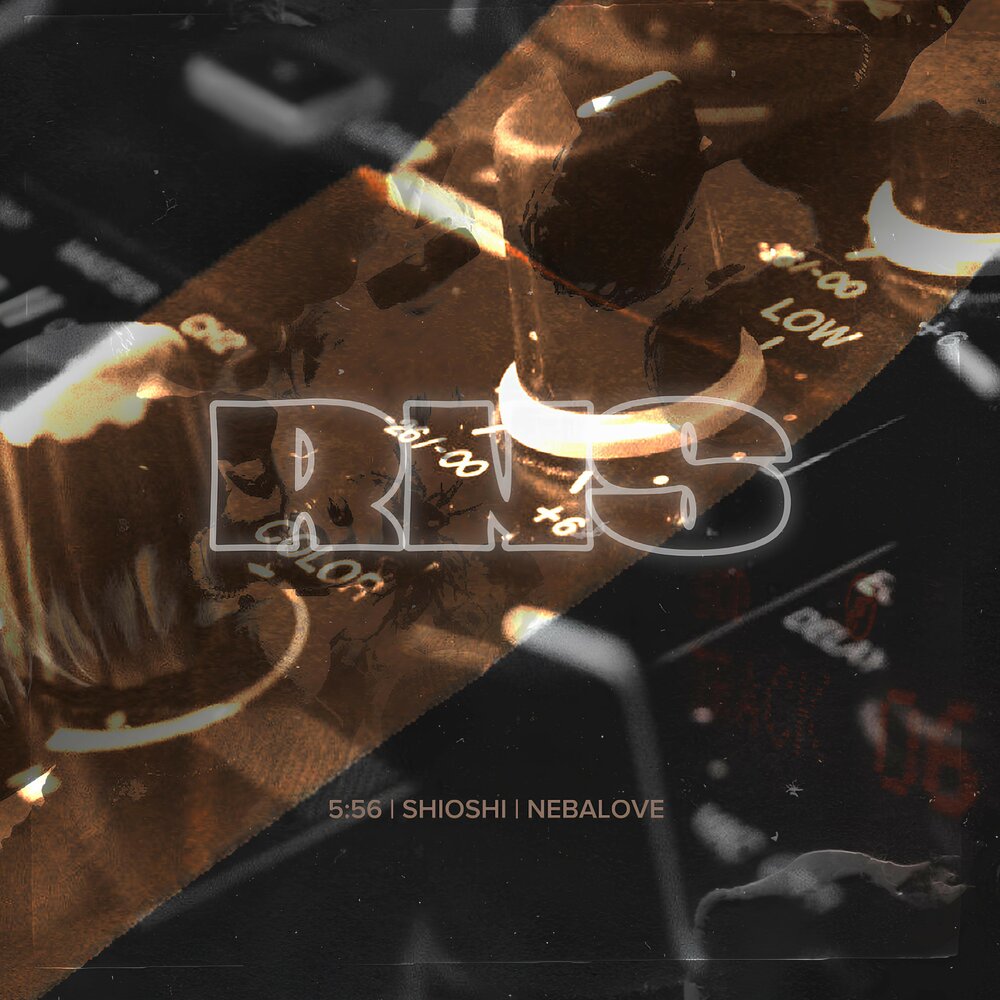 track-cover