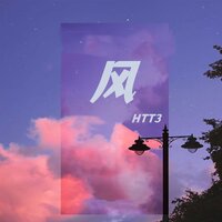 Htt 3