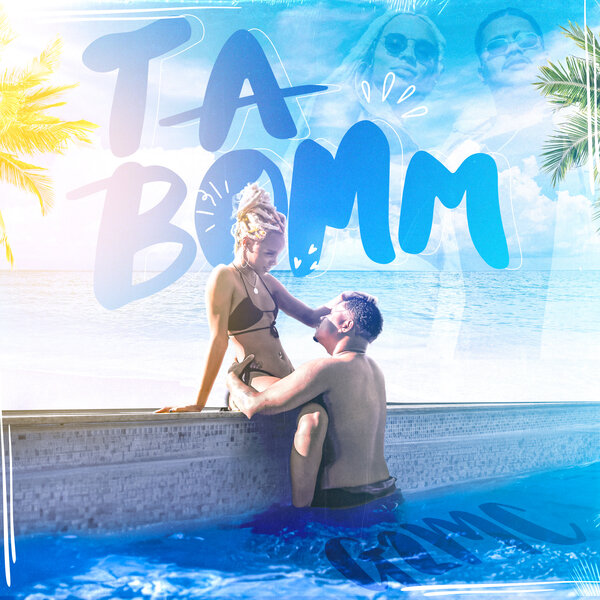 track-cover