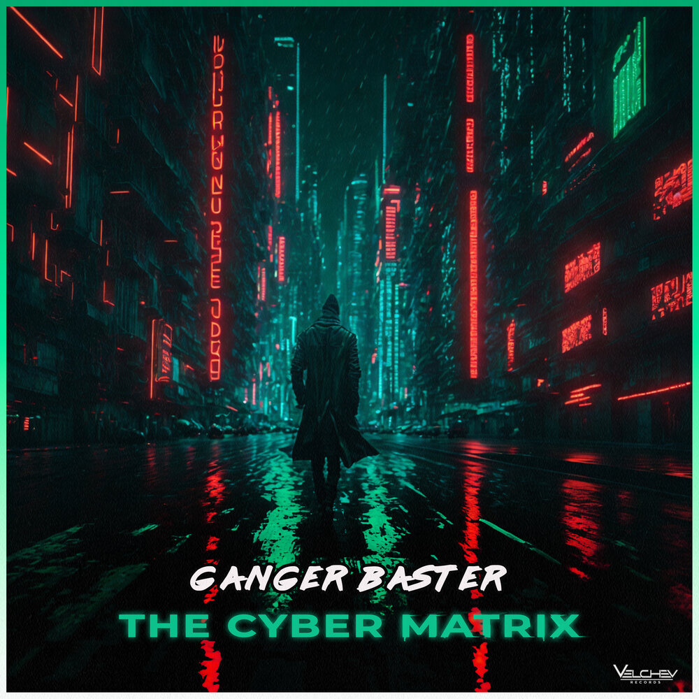 Cyber matrix