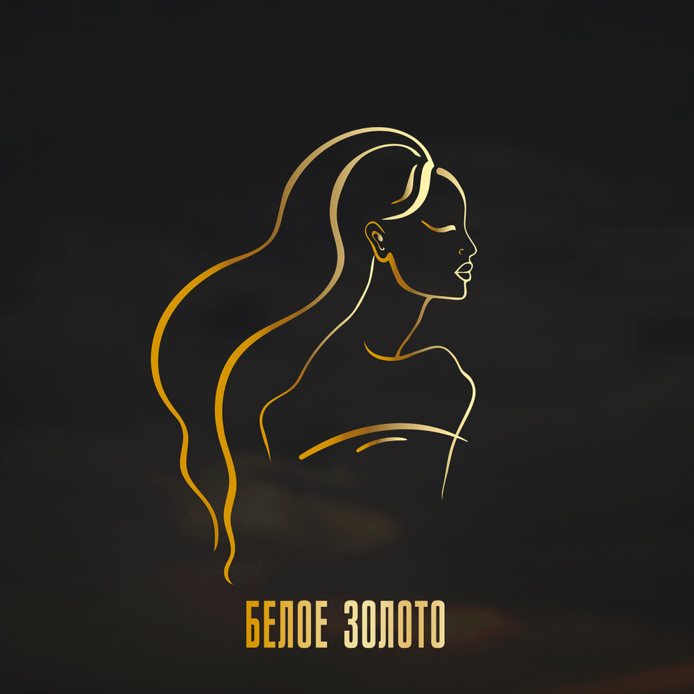 Эпл кольцо с бриллиантом белое золото. Кольцо с бриллиантом из белого золота. Белое золото фотосток. Кольцо бриллиант 17. Кольцо с бриллиантом из белого золота эпл даймонд.