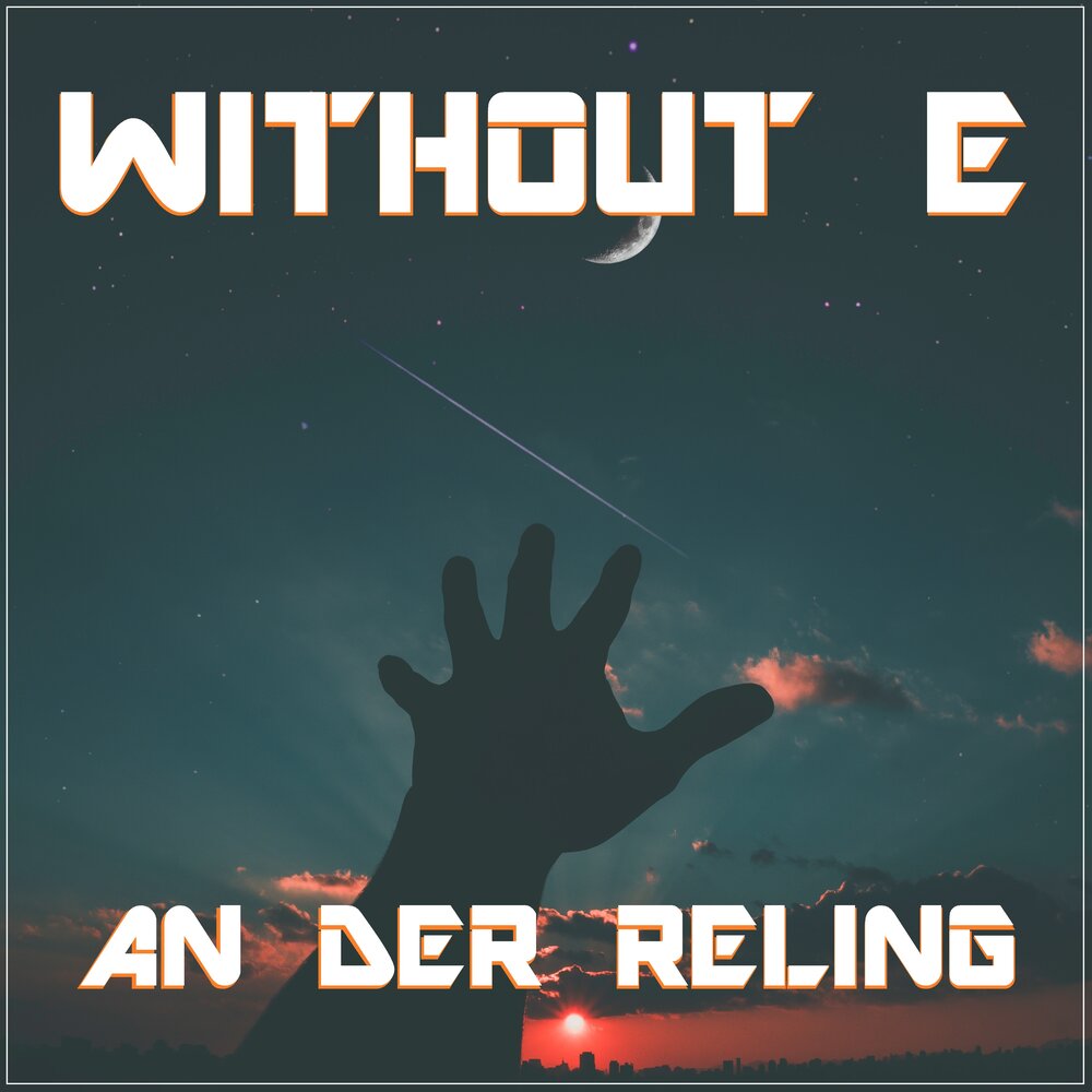 Without e