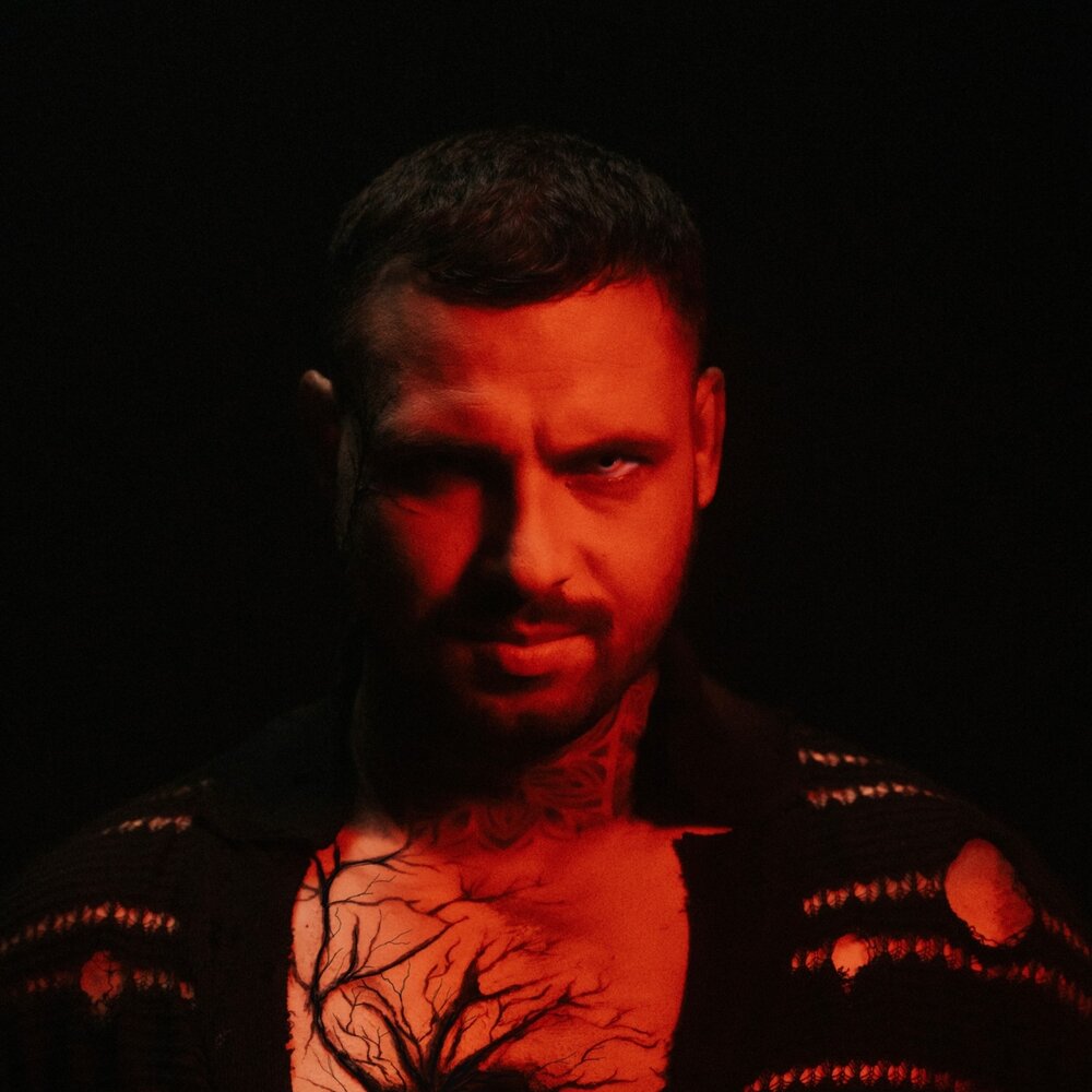 Leon трек. Leon трек