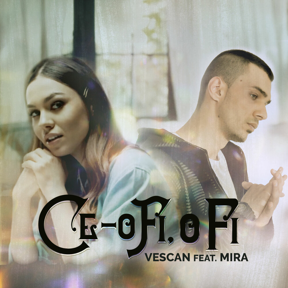 Sjaak. Слушать ce. Florin ristei - las-o. Слушать ce. Группа maxx.