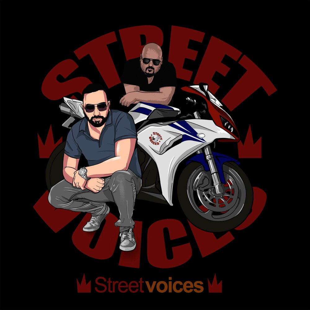 St remix. Стрит Эй. Street Voice.