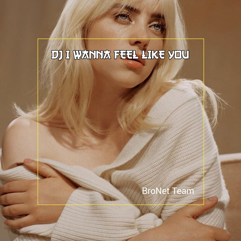 Билли айлиш альбом 2021. Билли айлиш. Виниловая пластинка billie eilish. Билли айлиш альбом 2021. Билли айлиш happier than ever.