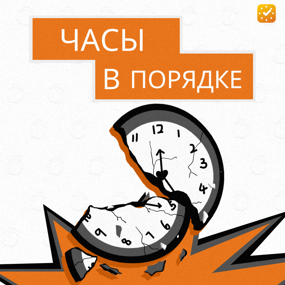 Как нарисать тект для песни. Как сочинить свою песню. Как можно начать песню. Рэп текст песни. Слова чтобы сочинить песню.