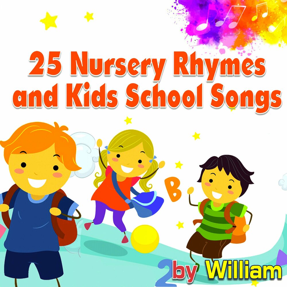 School песни. Kids school songs. Kids school songs. Shapes song for kids. Sunday for kids.