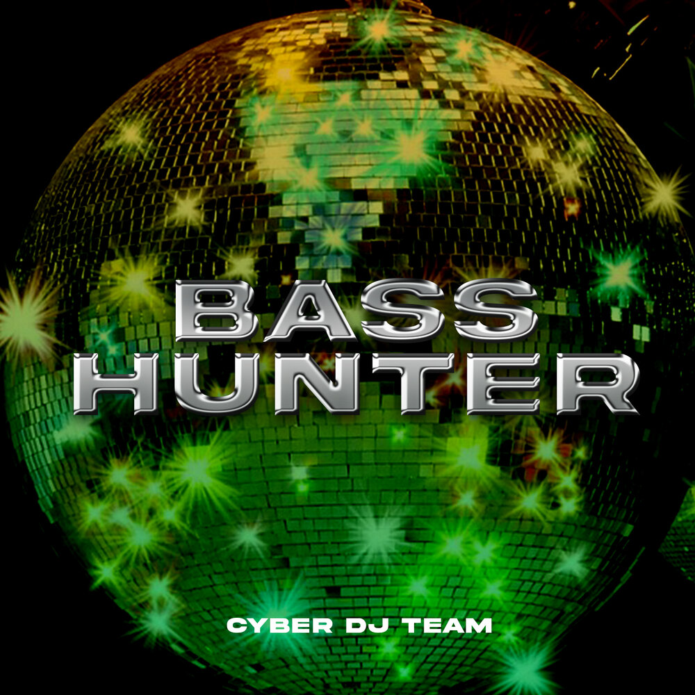 Bass hunter. Cyber DJ. Кибер диджей.