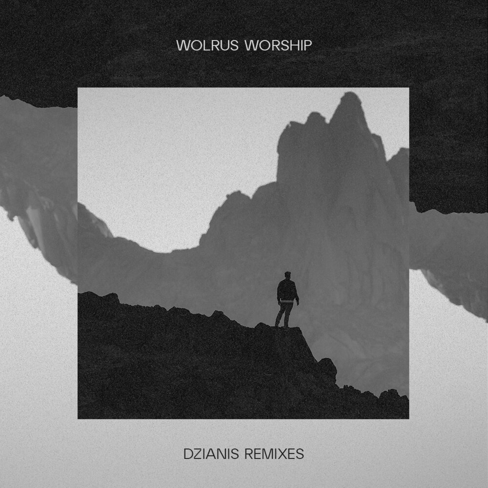 Ночь хвалы слово жизни. Wolrus worship. Wolrus worship. Wolrus. Xolidayboy - океаны - клип (not official).