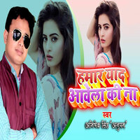 artist-cover