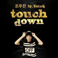 artist-cover