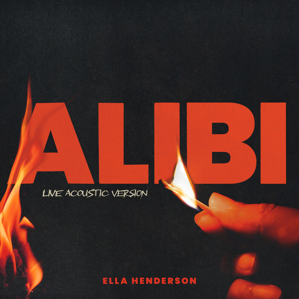 Alibi ella