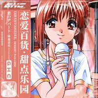 artist-cover