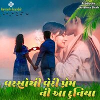 artist-cover