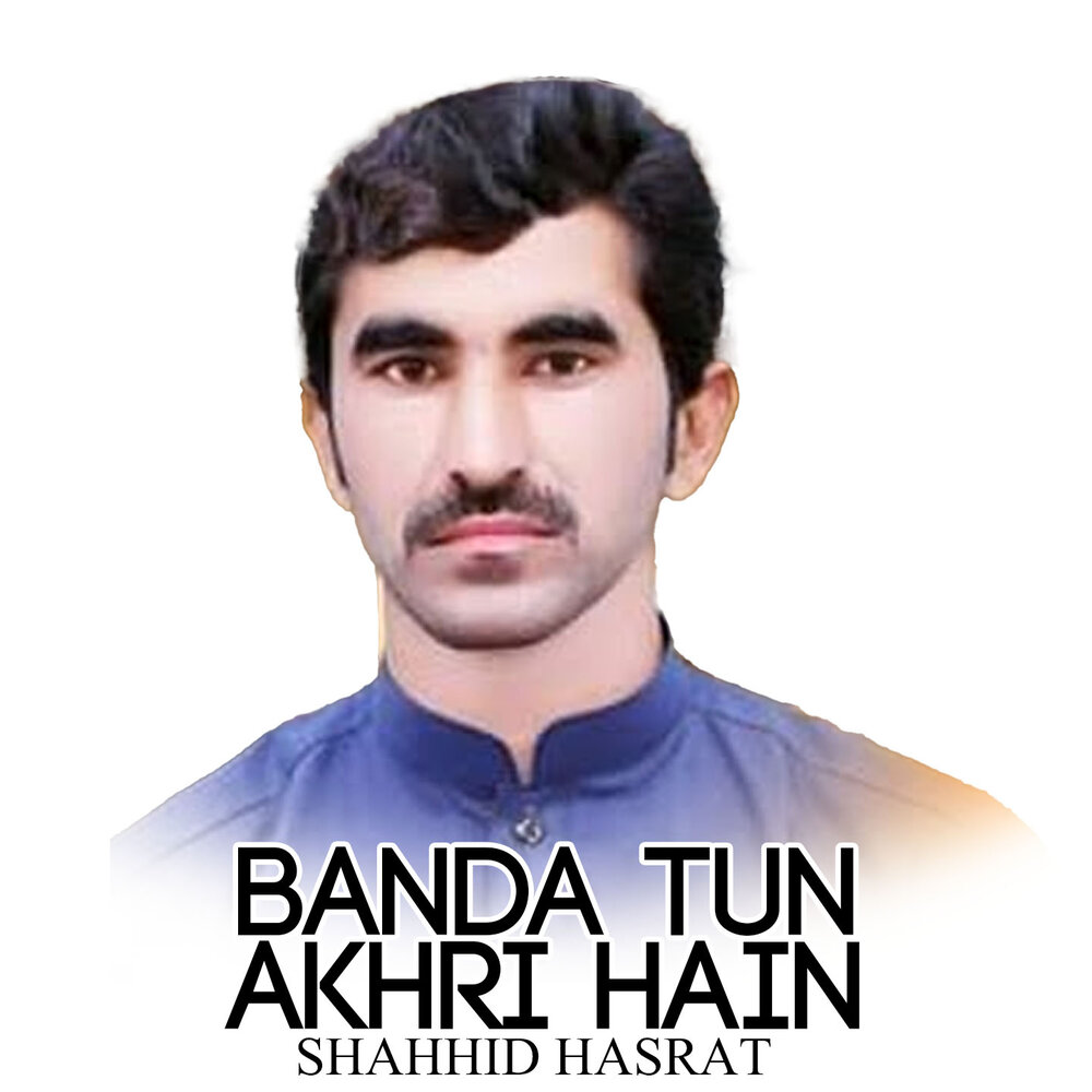 YandexMusic profile picture