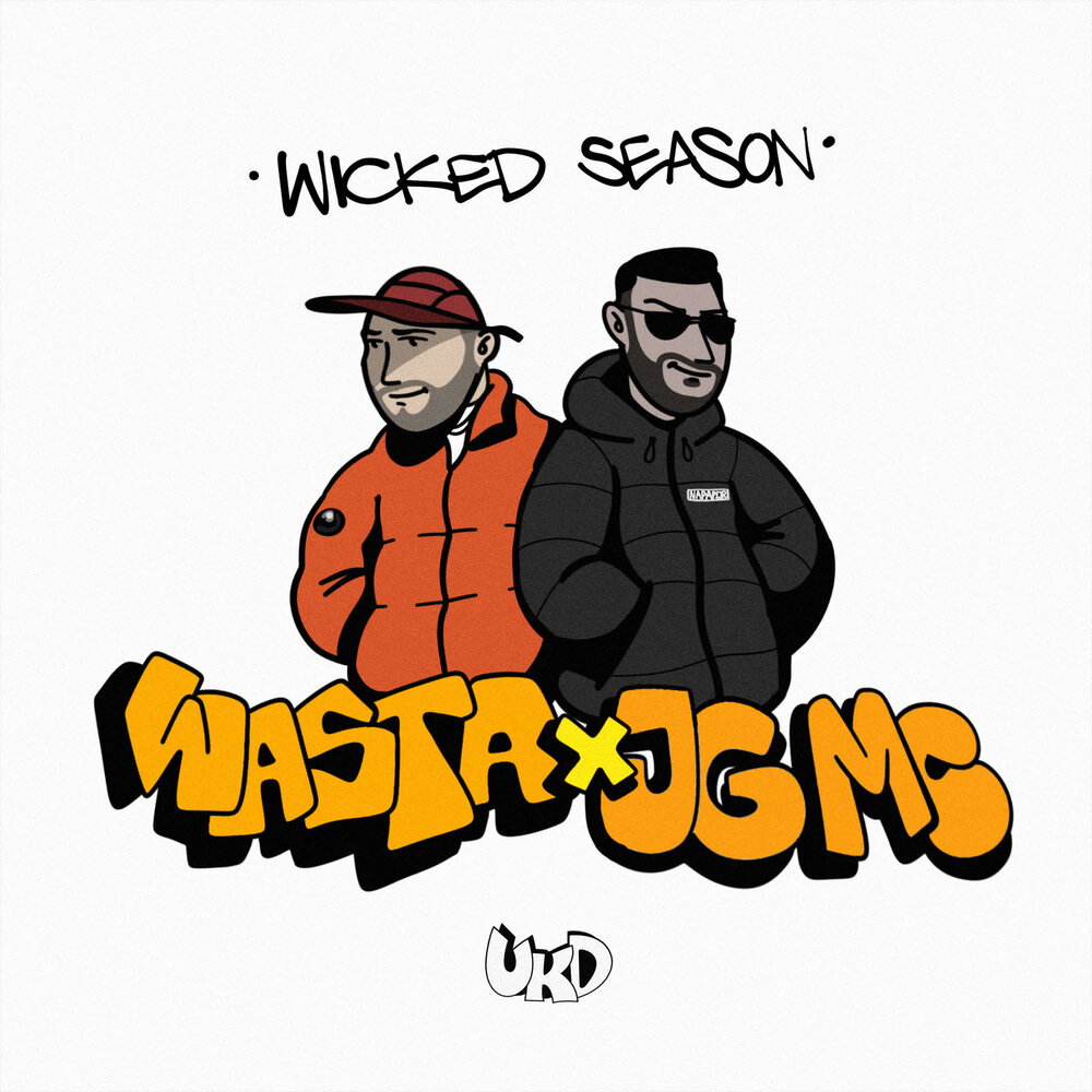 track-cover