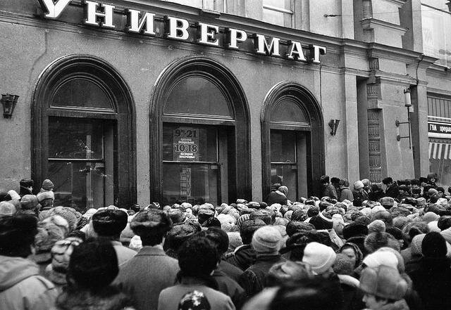 Как выглядит 1990 год Будзе горш, а наколькі - пакуль пытанне: несуцяшальны прагноз для беларускай эка