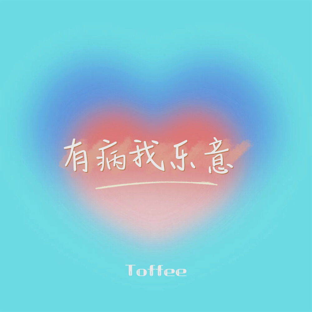 YandexMusic profile picture