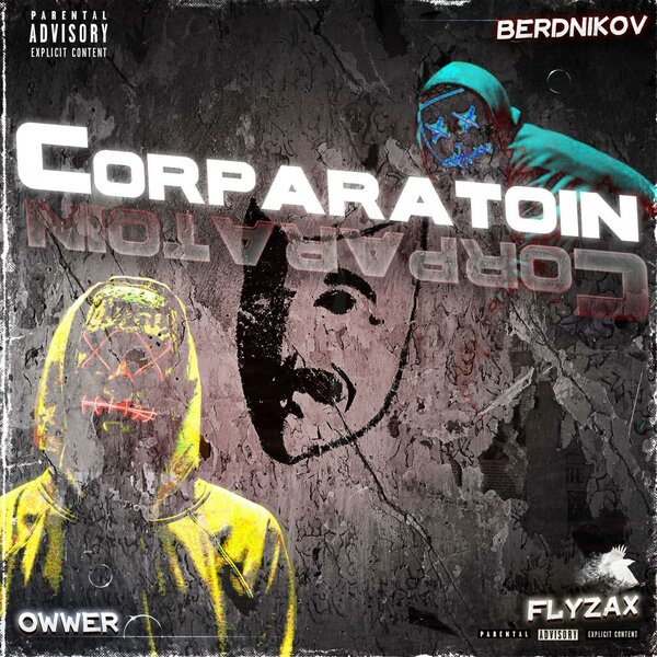 track-cover