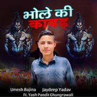 artist-cover
