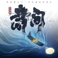 artist-cover