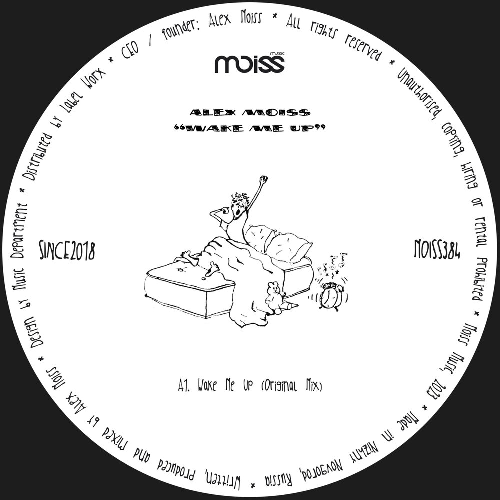 track-cover