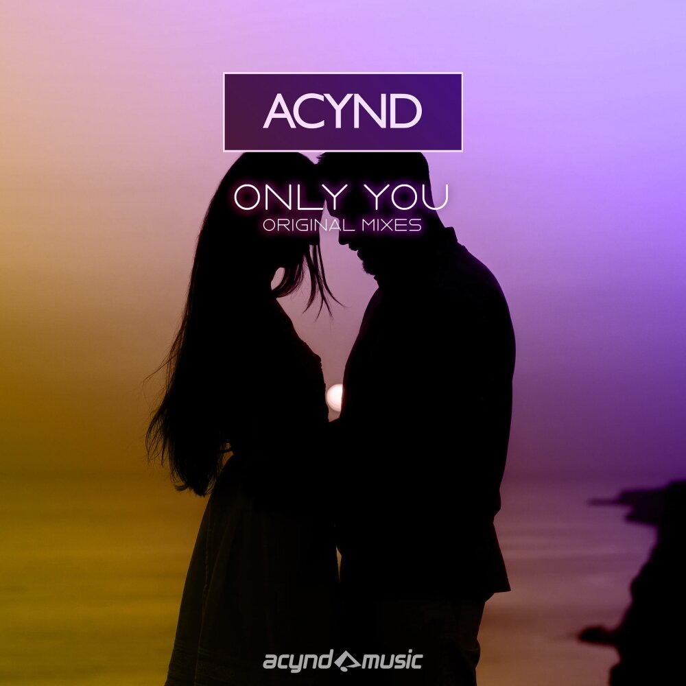 Away only you. Only you оригинал. Only you Xcho. Only you фото. Xcho про любовь обложка.
