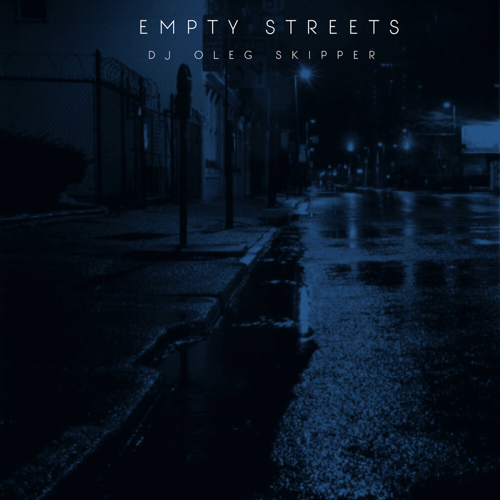 Streets empty for me. Micaele - empty streets. empty streets кто поёт.