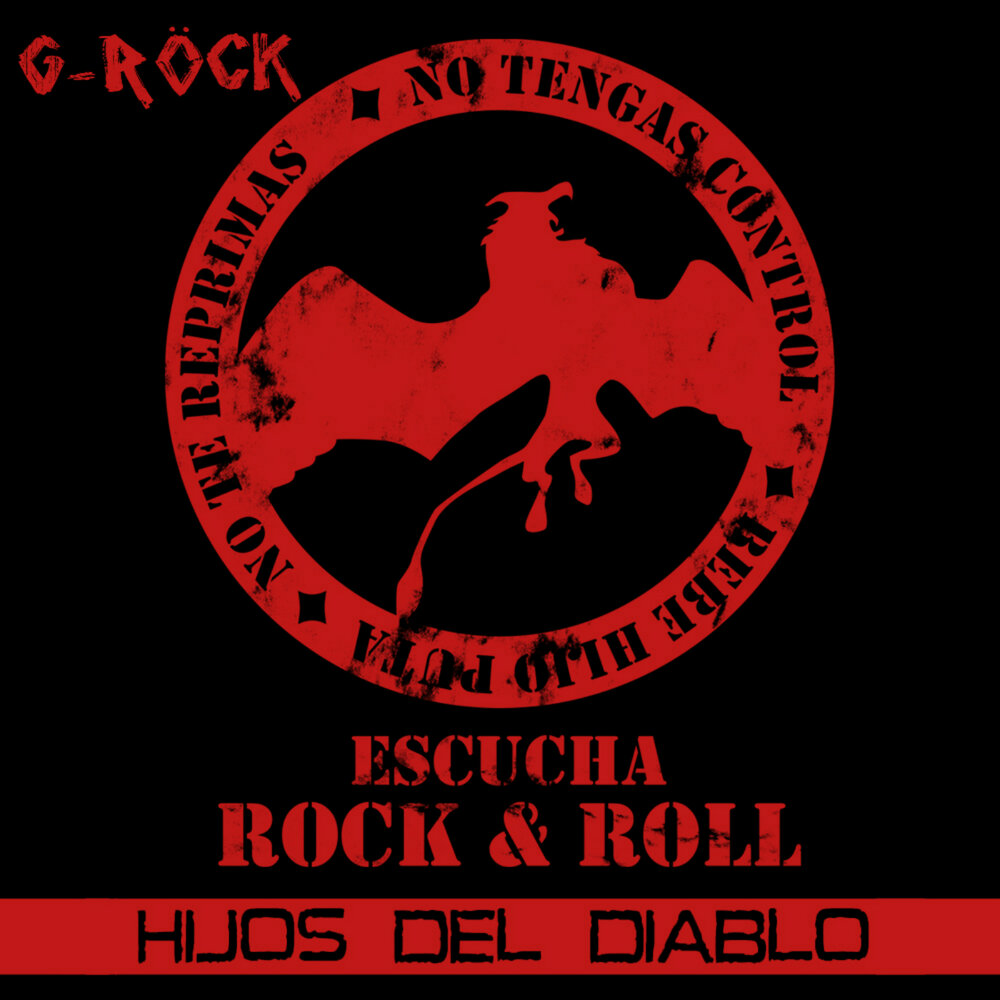 G rock. Тони рок. G rock. G rock. G rock.