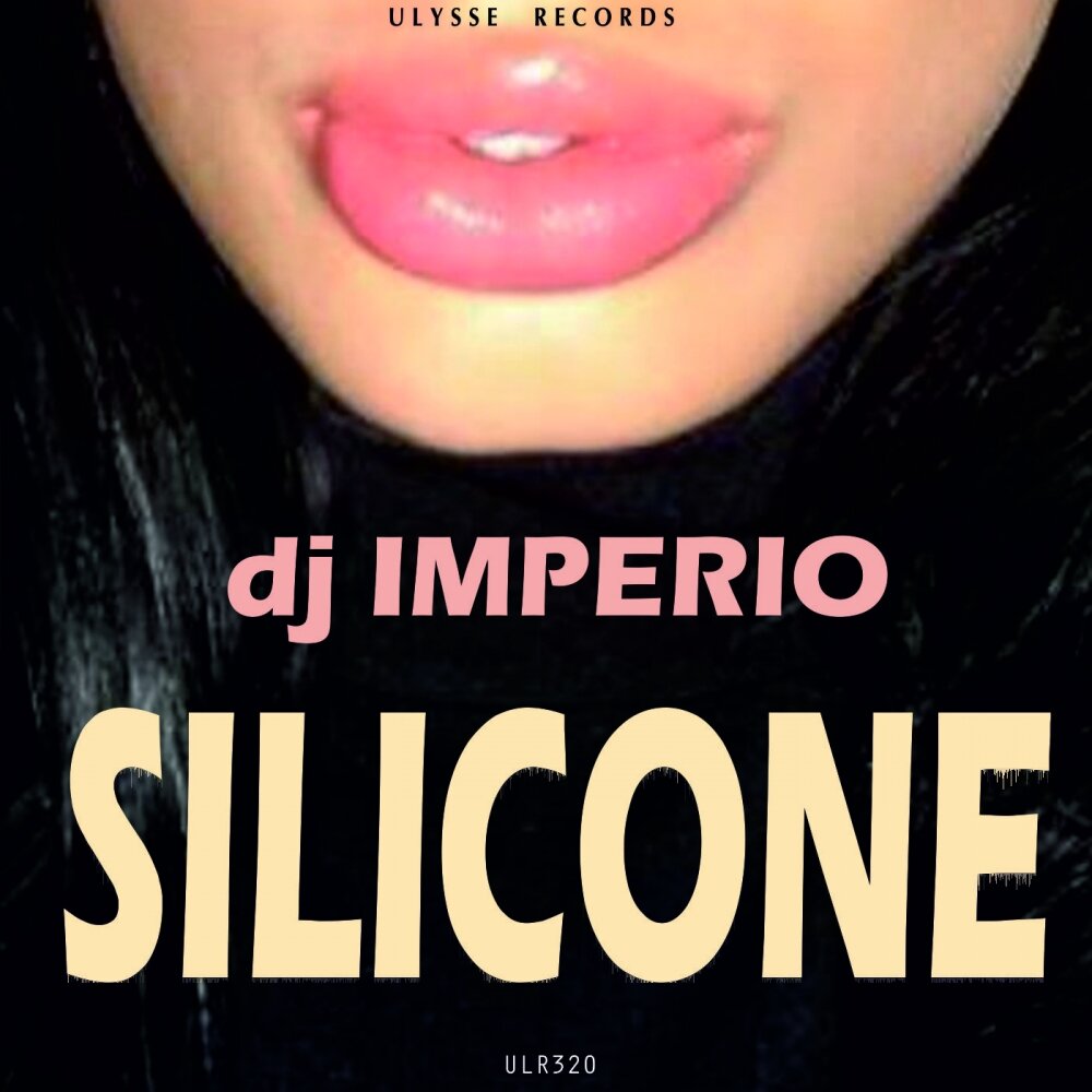 Песни империо. DJ Silicone.