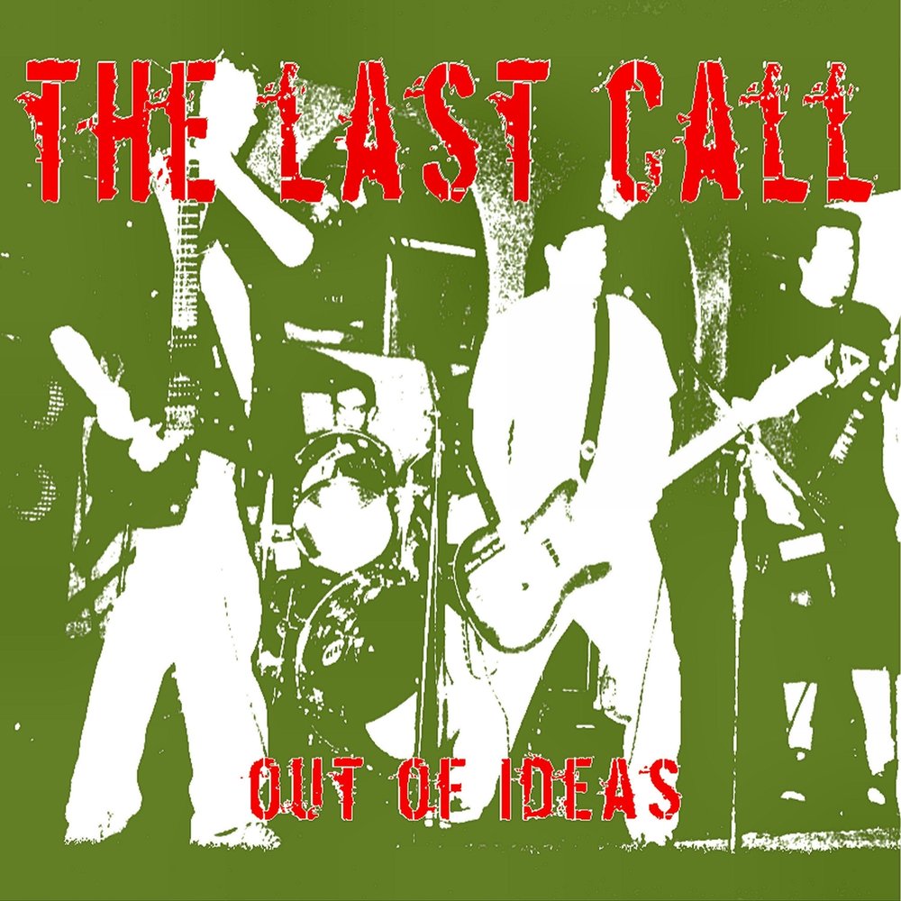 The time last call. Zov lastfragment обложка.