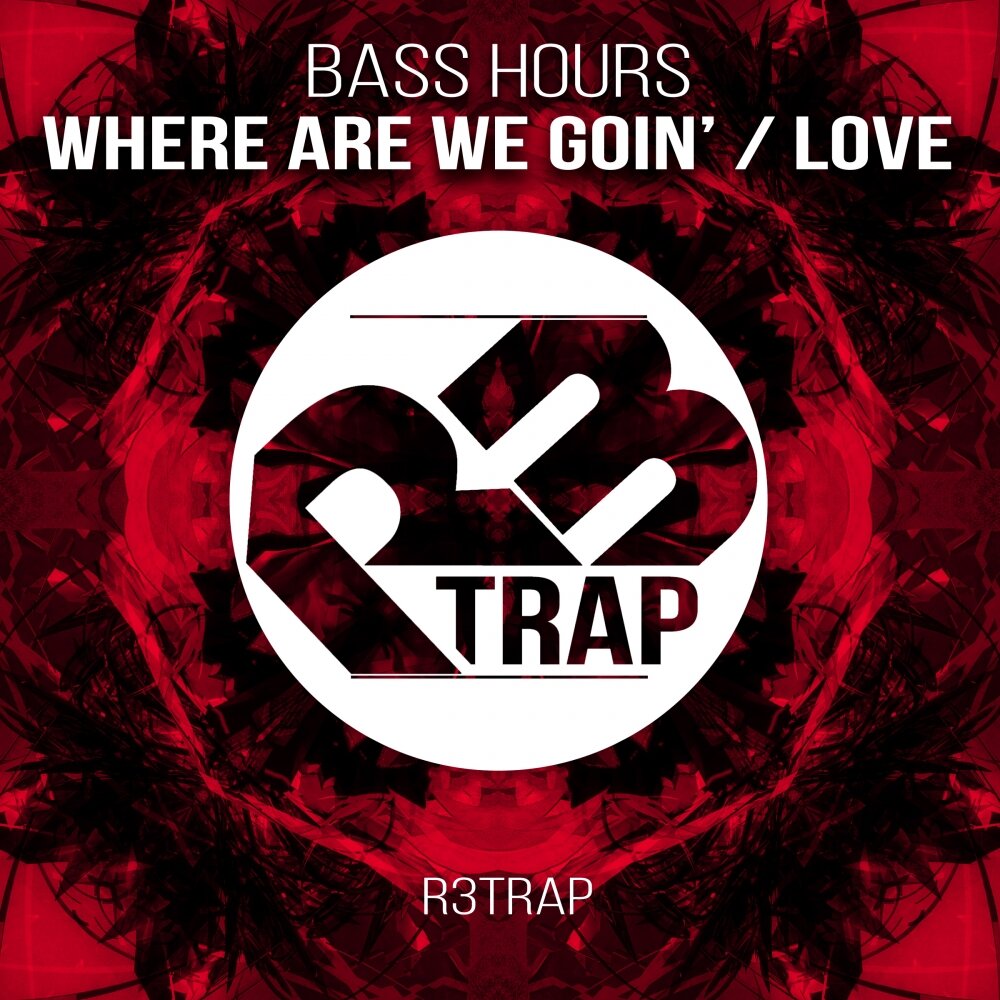 Hours of love. Trap Love. Hours of Love часы. 25 Hours of Love.