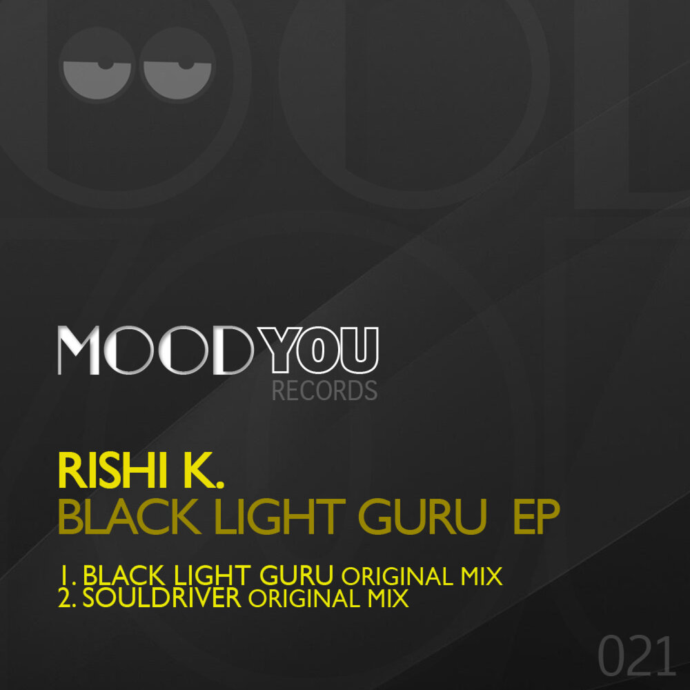 Fluorescent black. неон пати. черный флоурисцент. Black light перевод. Black light перевод.