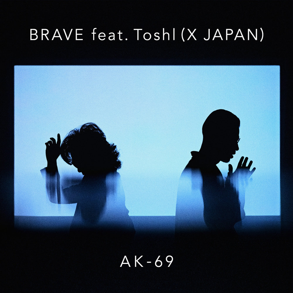 Brave feat. Тошл. Toshl.