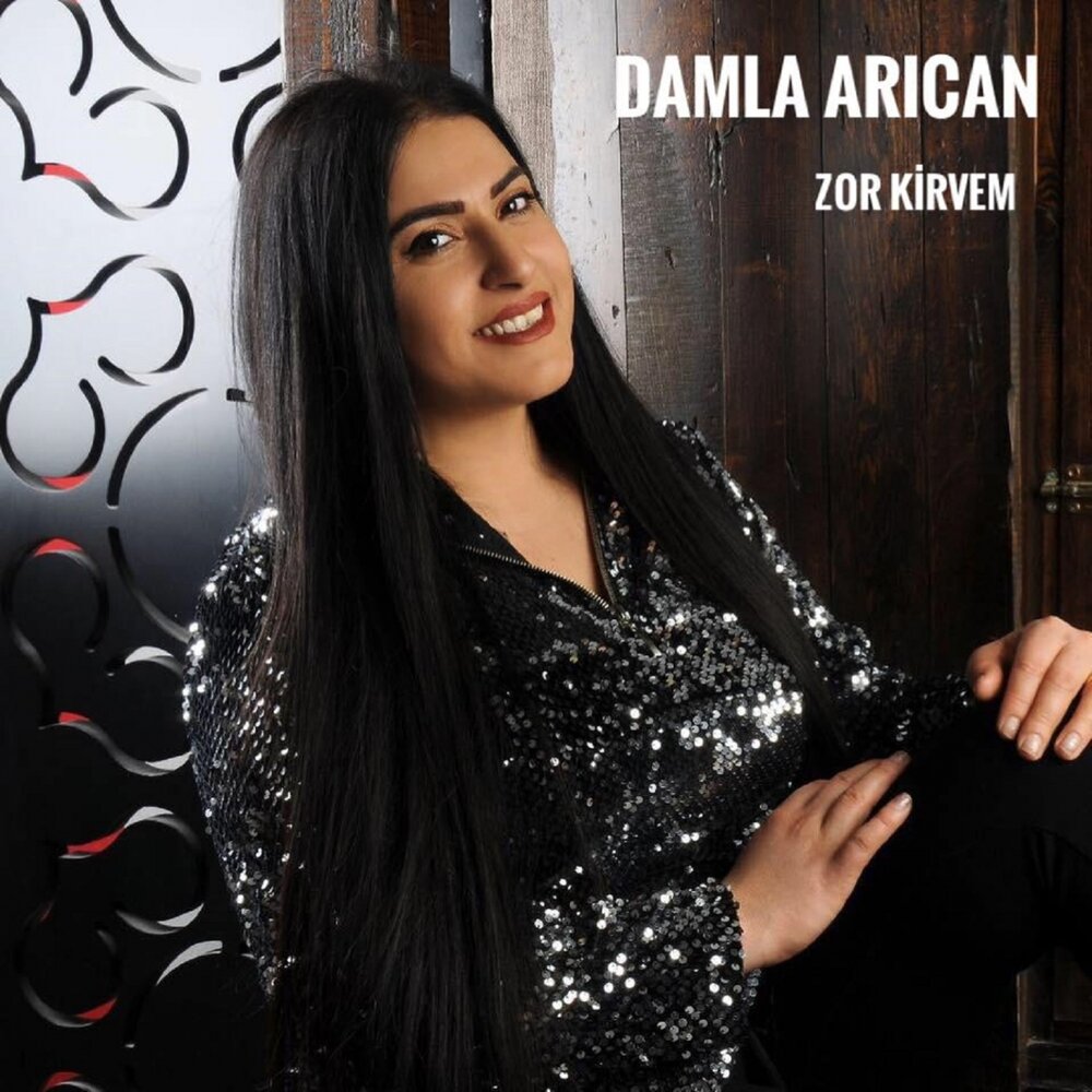 Azeri mp3 2024. Дамла Азербайджанская певица. Damla 2019. Дамла фото Азербайджанская певица. Damla песни.