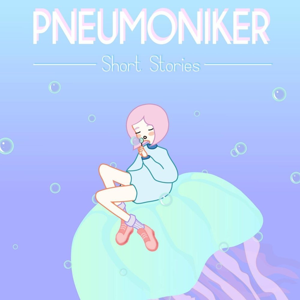 It s rain again. Ае - it 's raining. Группа лофт 90. Supertramp. It s rain again.