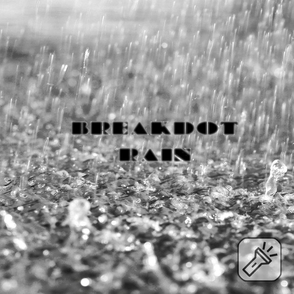 Альбом дождь. Слушать дождь. Rain исполнитель. Hudi Rain исполнитель.