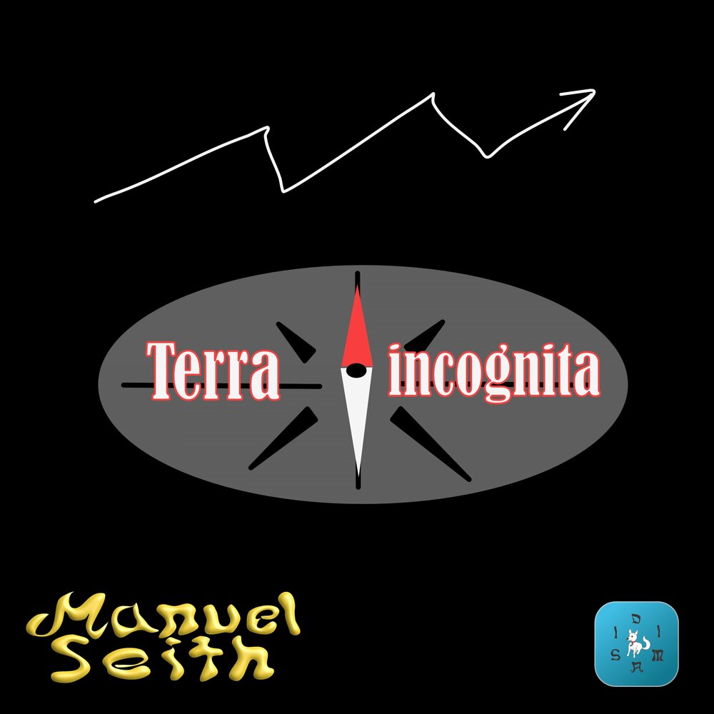 Terra Incognita перевод.