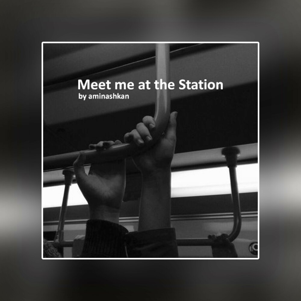 Музыка meet the frownies. Addict. & Rewind - i met you at the Station. First meet песня. Addict. & Rewind. At the Station to meet by a man ответы.