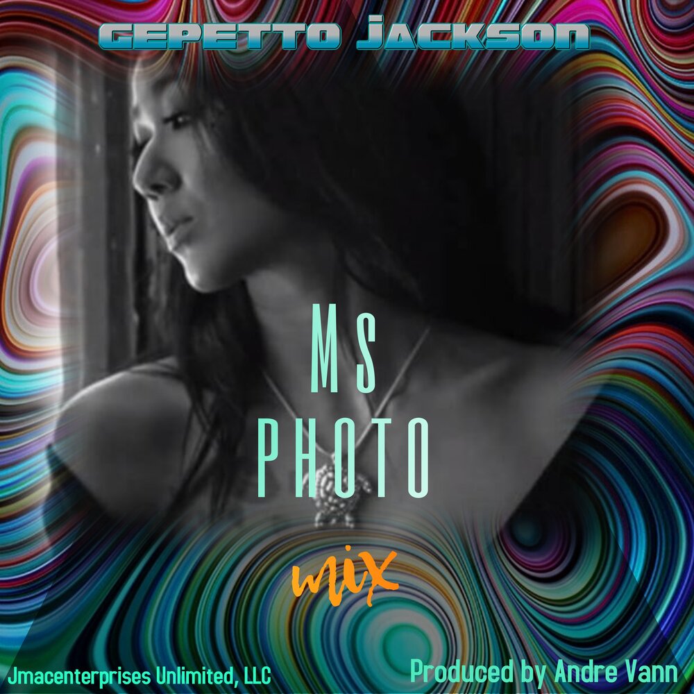 Ремикс мс. Группа bomfunk mc’s 2021. Bomfunk mc's. Жидкость для мойки автомобиля. Bomfunk mc s.